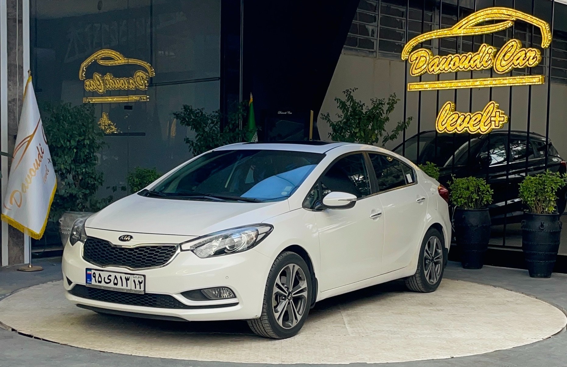 کیا Cerato