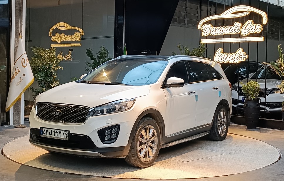 کیا Sorento