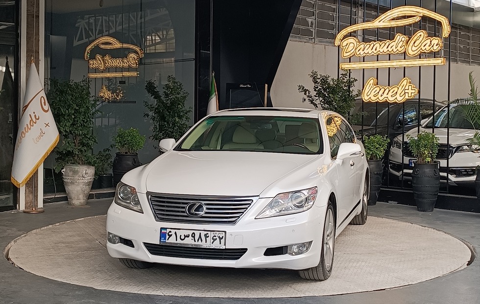 لکسوس LS 460