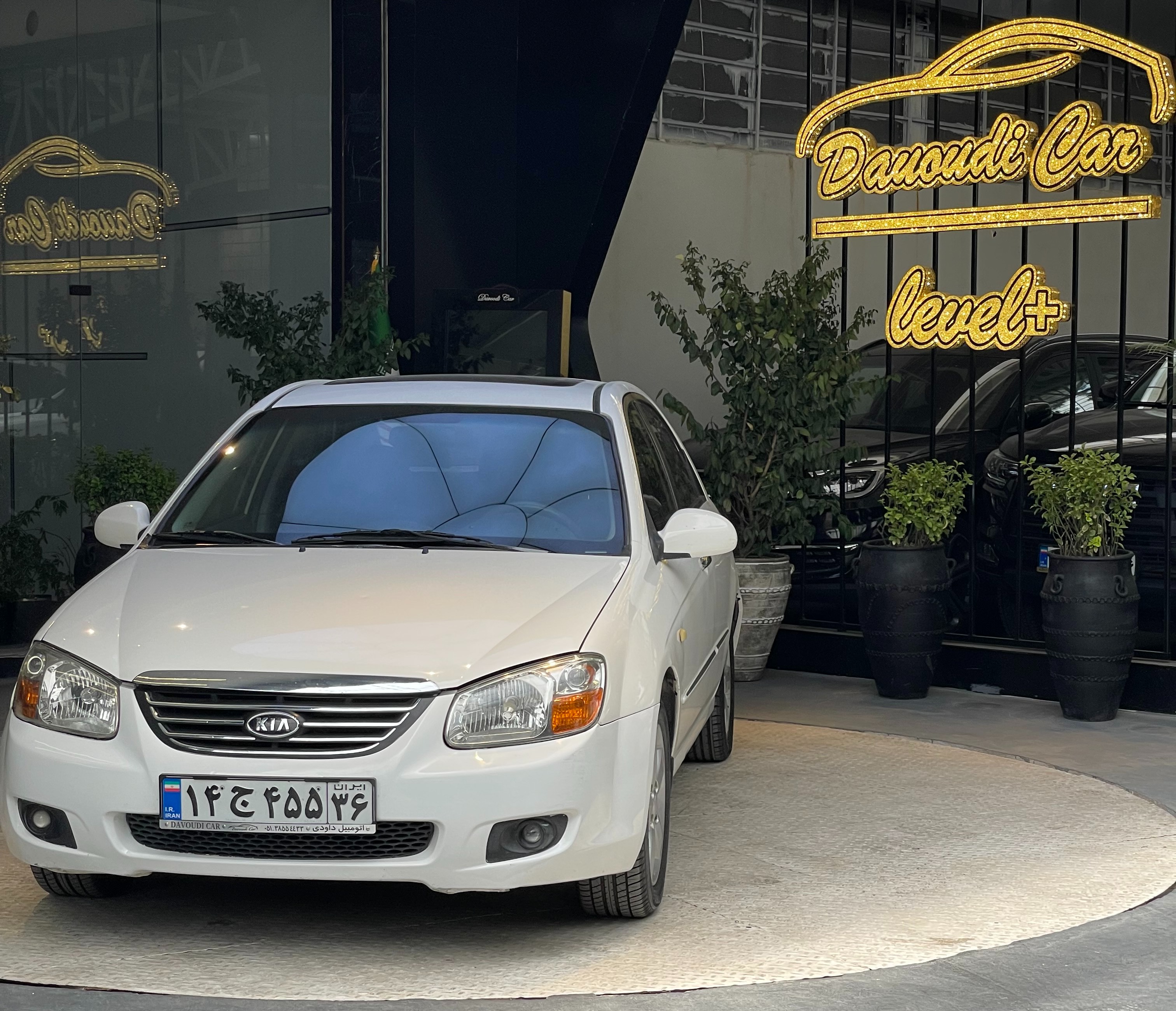 KIA Cerato
