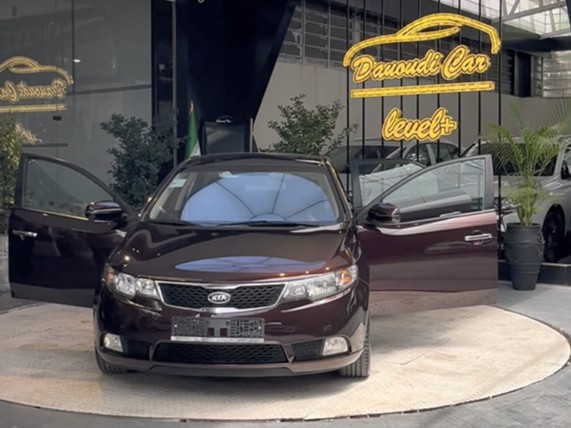 کیا Cerato