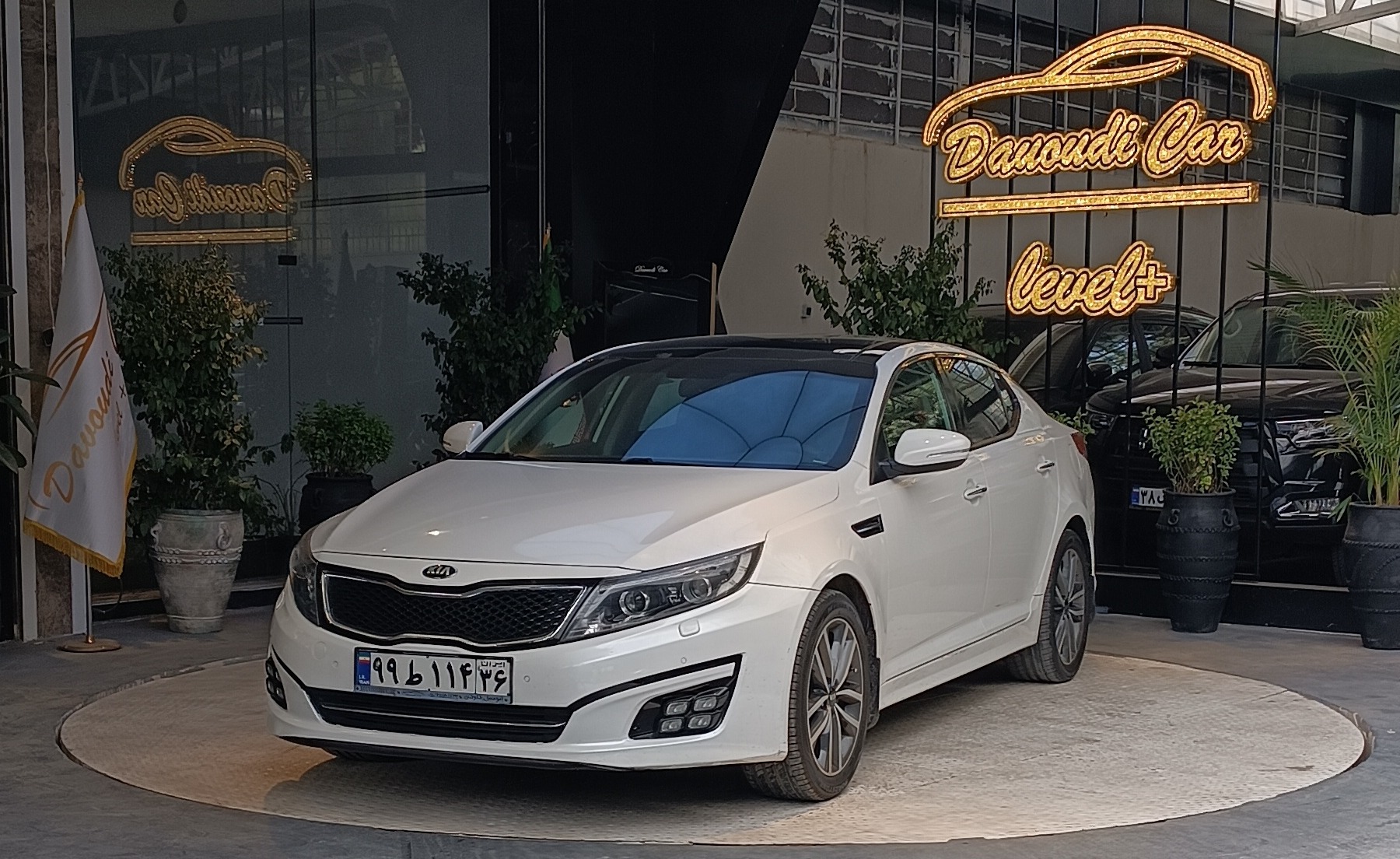 KIA Optima