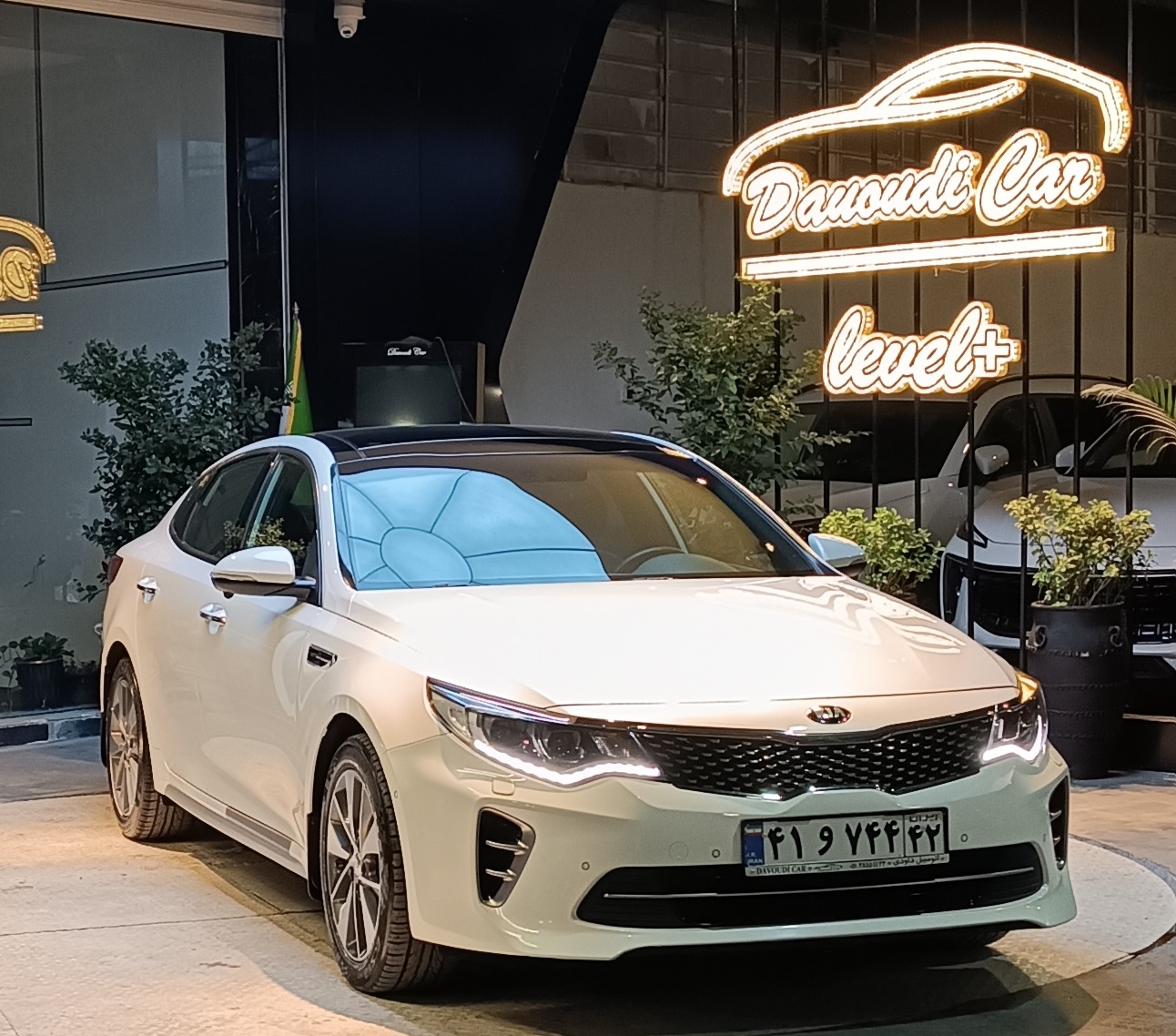 KIA Optima