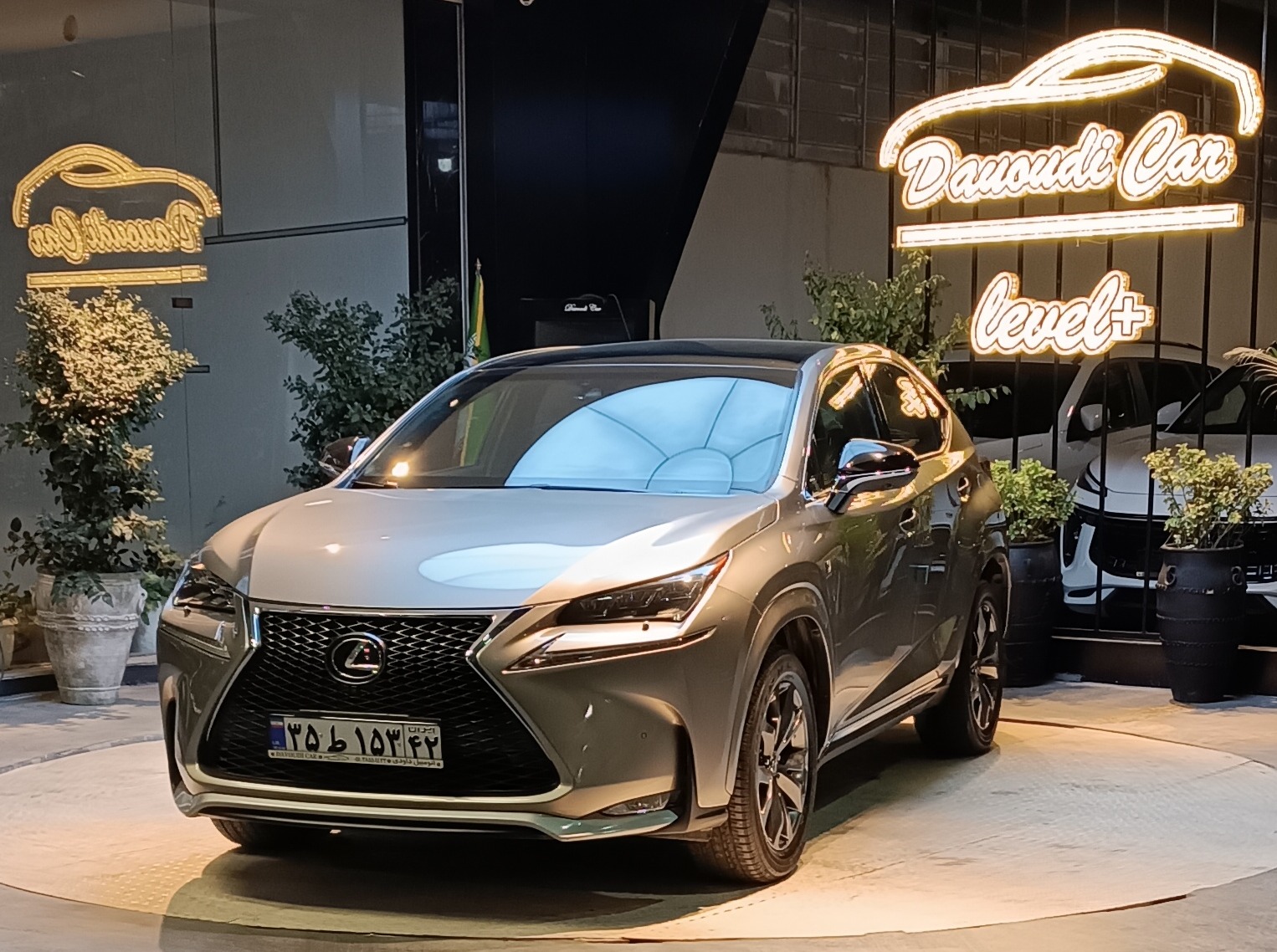Lexus NX 200t