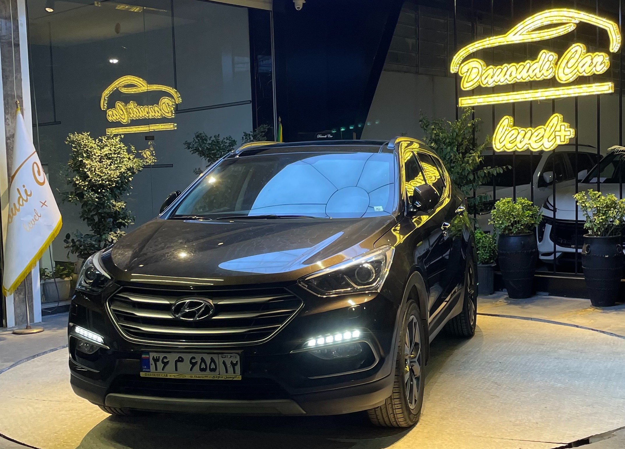 هیوندای Santafe