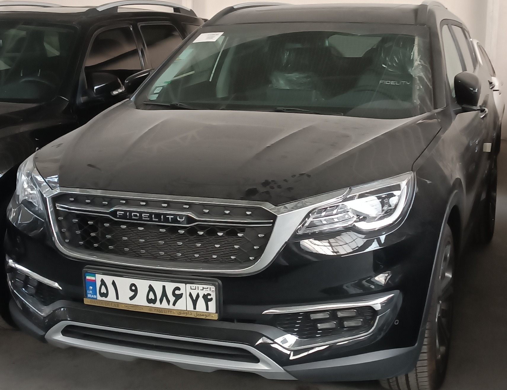 بهمن فیدلیتی پرایم