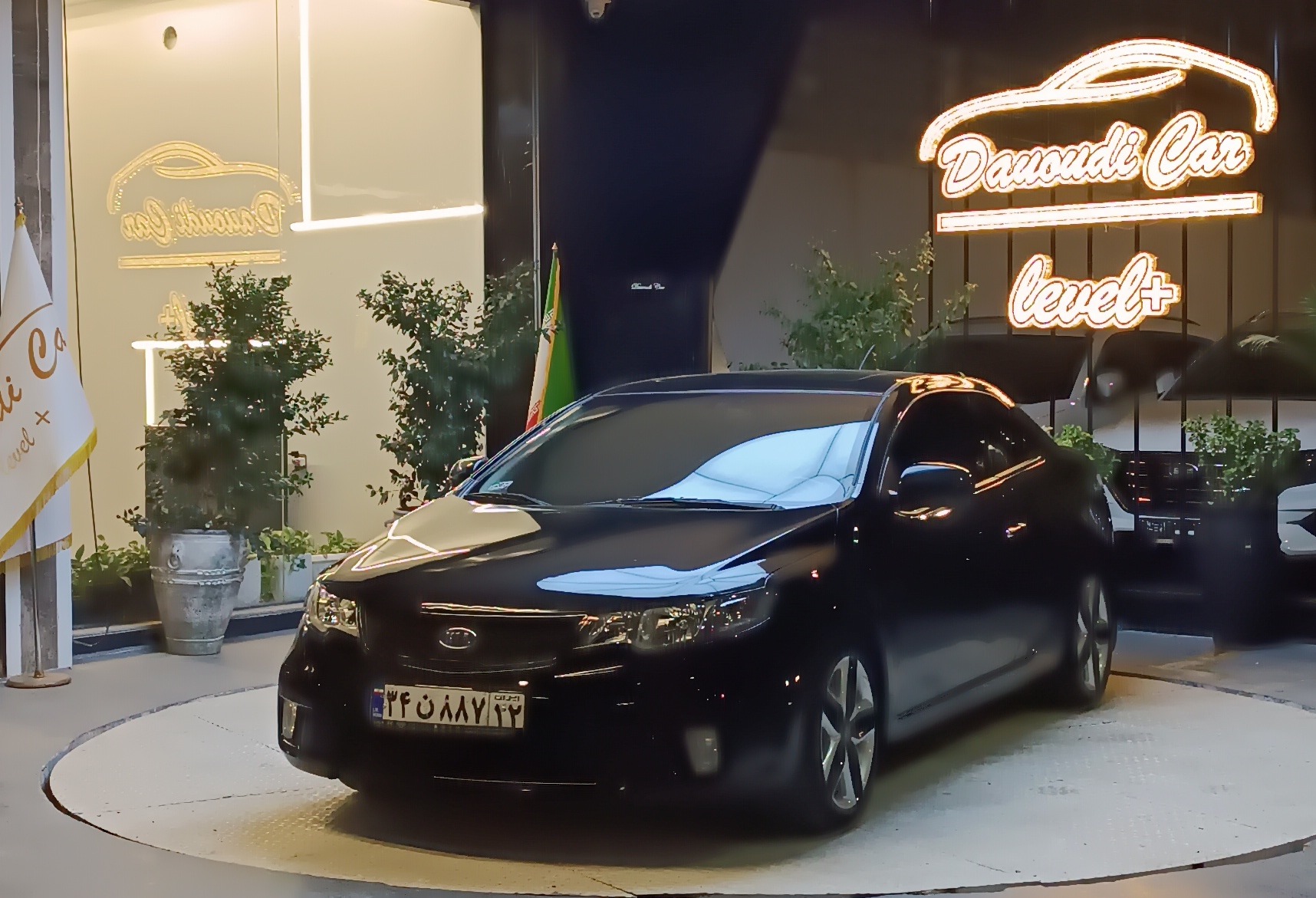 KIA Cerato Koup