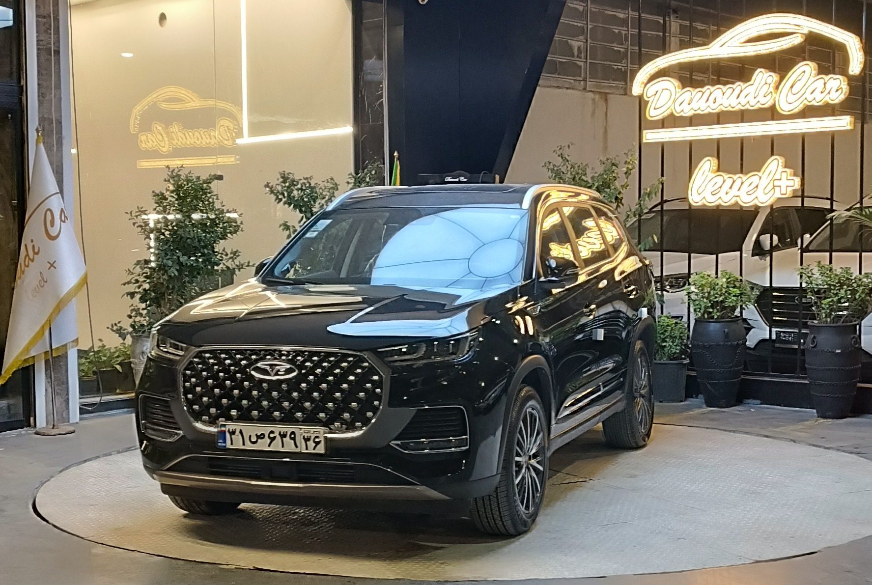 Chery Tiggo 8 promax