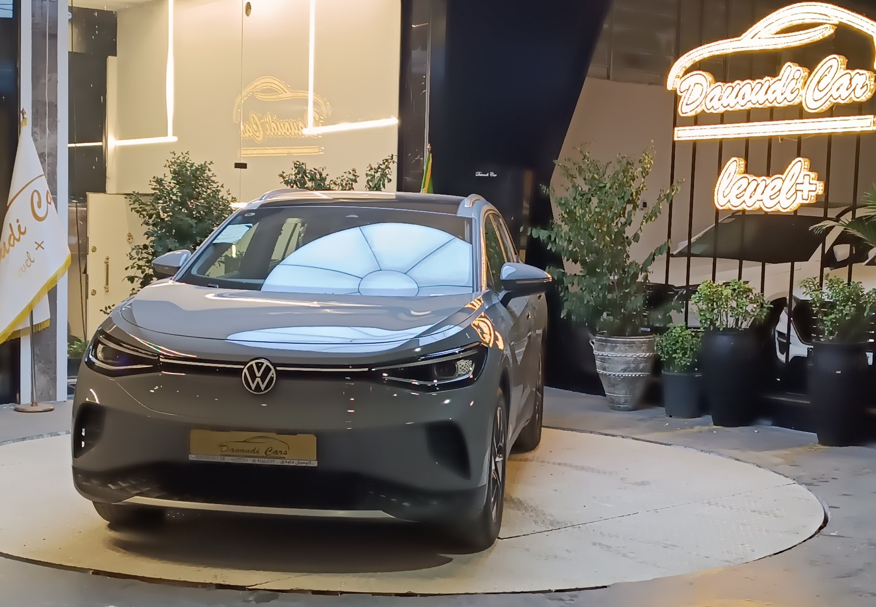 Volkswagen ID.4 CROZZ
