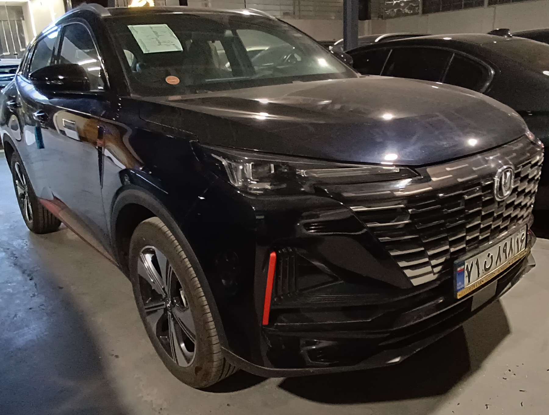 Changan CS55 plus