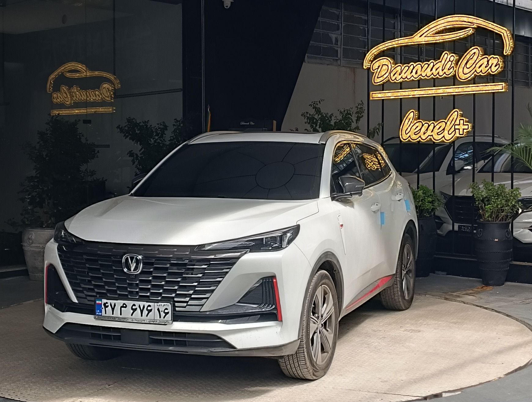 Changan CS55 plus